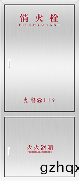 舜凱(kai)消(xiao)防櫃 質量有保障(zhang)