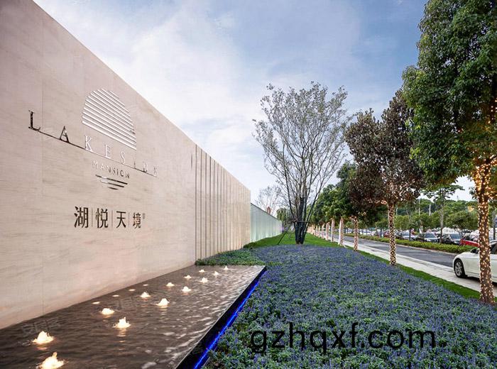 宜(yi)興碧桂園湖(hu)悅(yue)天境(jing)消火箱及消防閥門(men)案例！