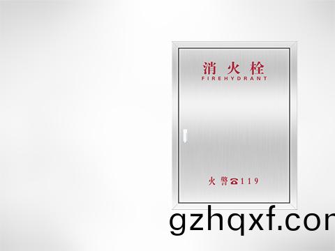 不鏽鋼消防箱