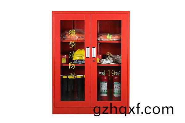 不鏽鋼微型消防站(zhan)