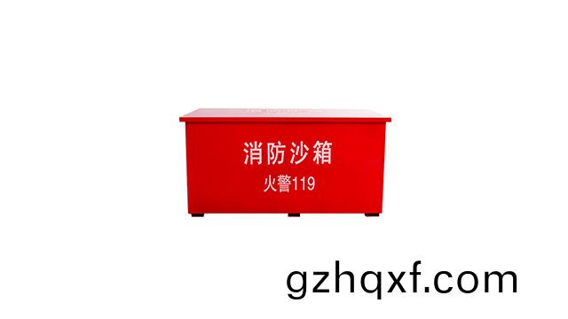 九江市湖口(kou)縣(xian)流泗鎮電(dian)廠用的不鏽鋼消防沙箱：爲安全保駕護航(hang)