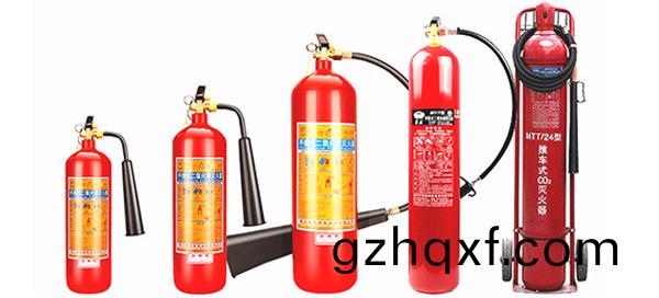 滅火器的(de)分類及用(yong)途有哪些？