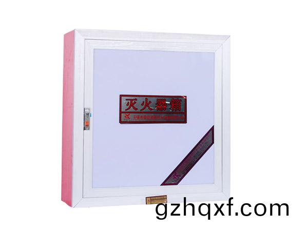 滅火器箱
