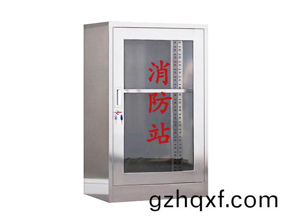 不鏽鋼微型(xing)消防站(zhan)