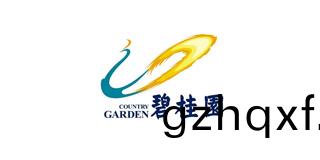 碧(bi)桂園