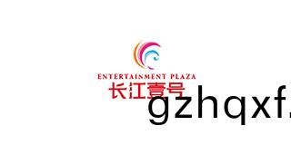 無錫新區長江一號