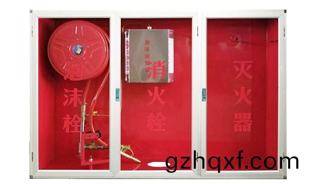 泡沫消(xiao)火栓箱-舜凱