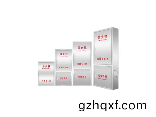 不鏽鋼消(xiao)防箱-1