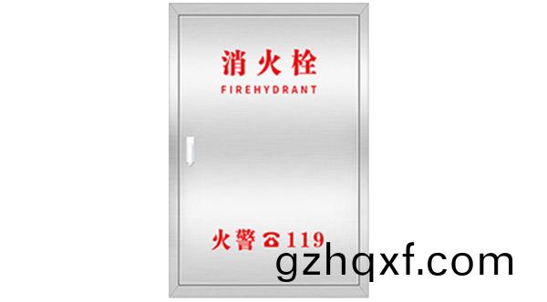 不鏽鋼(gang)消火栓箱