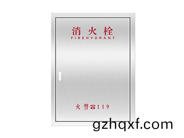 全鋼不(bu)鏽鋼門框