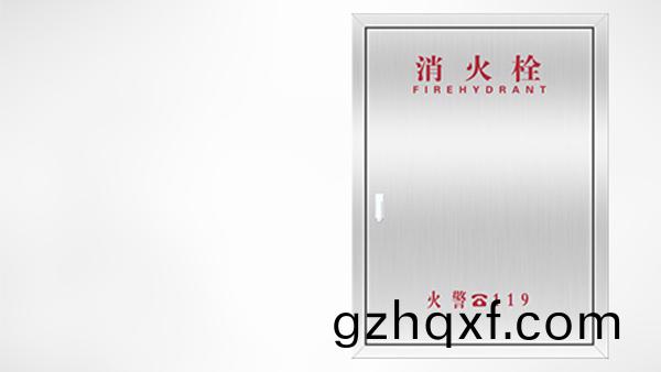 不鏽鋼消火栓箱