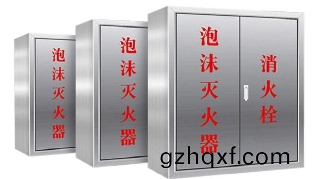不(bu)鏽鋼泡沫消(xiao)火栓箱-舜凱