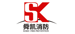 無錫市舜凱消防給水設備有限公(gong)司