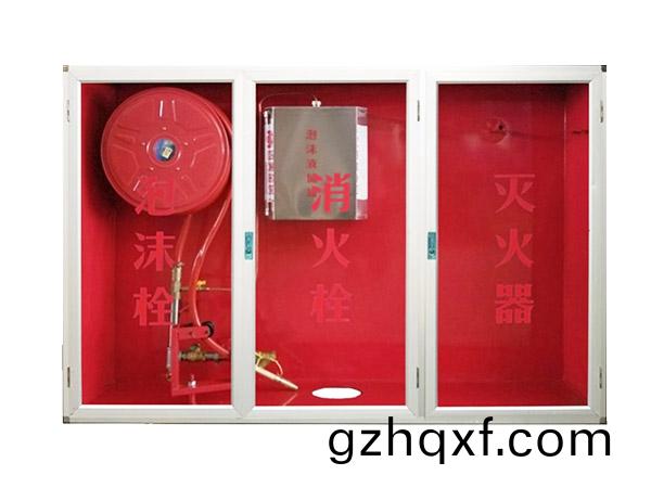 泡(pao)沫消火栓箱