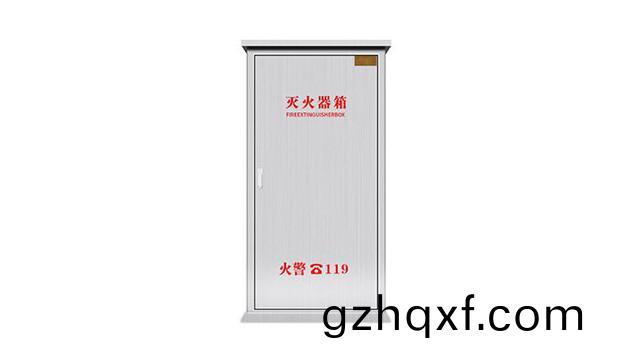 不鏽鋼滅火器箱