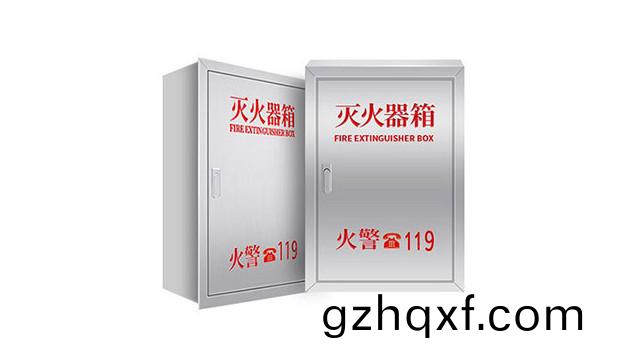 不鏽鋼滅火器箱