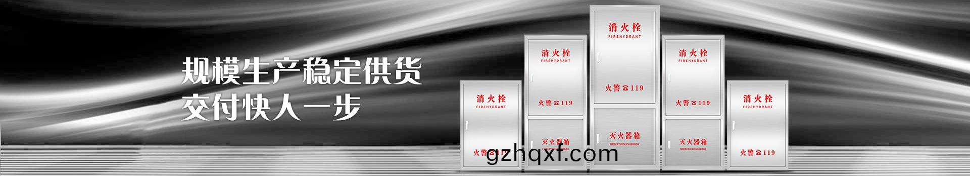 舜凱槼(gui)糢生産穩定供貨 交付快人一步